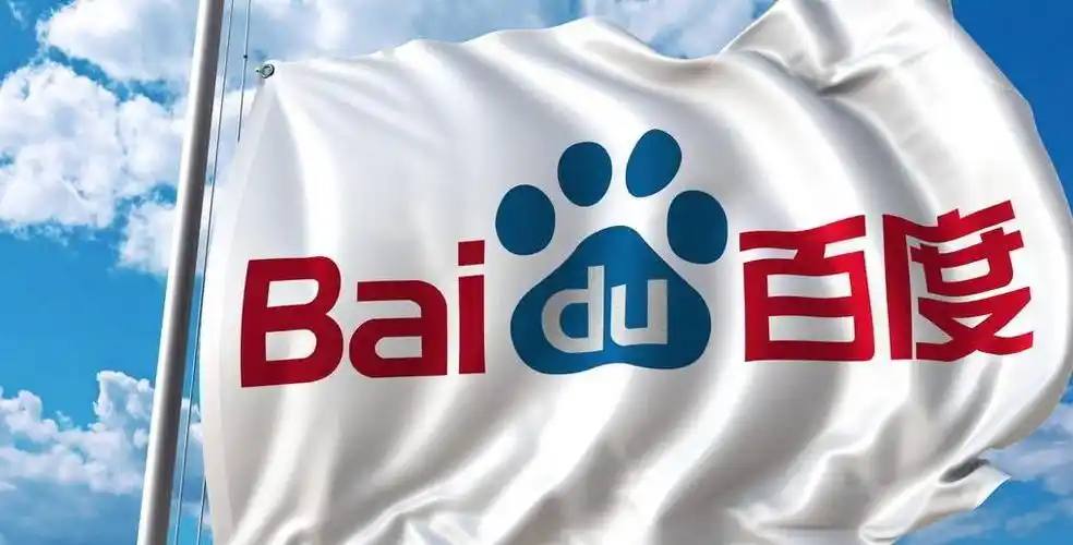 下肢瘫痪投河男子死前曾给妹妹转账